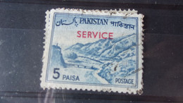 PAKISTAN YVERT N° SERVICE 82 - Pakistan