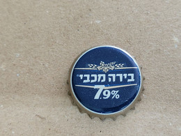 Israel-capsules-MACBI-7.9%-(b)-beer-(307)-(Change In Traffic Jam From The Inside-)-used Capsules - Bier