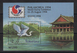 Tokelau - BF N°3 - Faune - Oiseaux - Cote 6€ - ** Neuf Sans Charniere - Tokelau