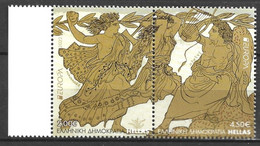 GREECE 2022 4th Issue, EUROPA'2022, Stories And Myths, Complete Set, Full Perforation, MNH LUX - Nuevos