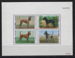 Thailande - BF N°46 - Faune - Chiens - Cote 8€ - ** Neuf Sans Charniere - Thaïlande