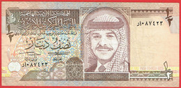 Jordanie - Billet De 1/2 Dinar - Roi Hussein - 1995 - P28a - Jordan