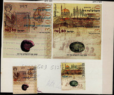 ISRAEL 1995 JERUSALEM 3000 YEARS STAMP PROOF VF!! - Geschnittene, Druckproben Und Abarten