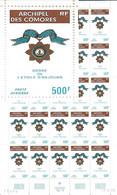 Comores N°58** En Feuille De 25 Coin Daté, Cote 350€. - Unused Stamps