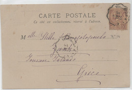 Monaco 1900 Card With 10 C Stamp, To ZANTE/Greece - Unclassified