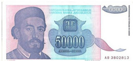 JUGOSLAVIJA : BANKOVEC ZA  50 000 Dinara    Ser. št.  AB 3802813  Leta  1993 - Autres - Europe