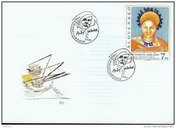 FDC 107 SLOVAQUIE 1996 Mi 268 Yv 227 Art ANDY WARHOL Reine Ntombi Twala - FDC