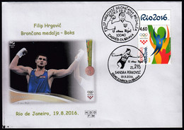 Croatia Zagreb 2016 / Olympic Games Rio De Janeiro / Bronze Medal Hrgovic, Boxing, Gold Medal Perkovic, Discus / MISTAKE - Summer 2016: Rio De Janeiro