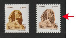 Egypt - 1993 - Rare - Printing Errors - Shifted Orange - ( Sphinx ) - MNH** - Neufs
