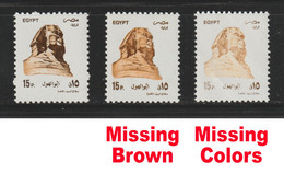 Egypt - 1993 - Very Rare - 2 Different Printing Errors - ( Sphinx ) - MNH** - Neufs