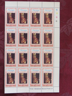 Nicaragua 1978 Mint (MNH) - Saint Francis Of Assisi - 16 X - Nicaragua