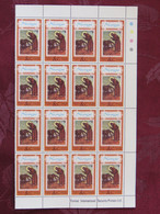 Nicaragua 1978 Mint (MNH) - Saint Francis Of Assisi - 16 X - Nicaragua