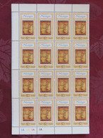 Nicaragua 1978 Mint (MNH) - Saint Francis Of Assisi - 16 X - Nicaragua