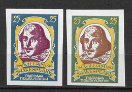 Ukraine 1964 William Shakespeare Imperf. RARE,Ukraine Underground Post, VF MNH**,,Pairs Are Available Upon Request !! - Ucraina & Ucraina Occidentale