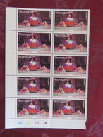 Nicaragua 1977 Mint (MNH) Stamps - Dance Opera Nutcracker - 10x - Nicaragua