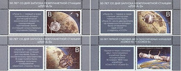 Russian Occupation Of Moldova 2012 Transnistria PMR Achievements Of The Soviet Cosmonautics Set Of 4 Stamps With Labels - Autres & Non Classés