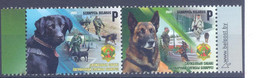 2022. Belarus, Service Dogs Of The Border Guard Service Of Belarus, 2v Se-tenant,  Mint/** - Belarus