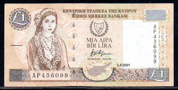 659-Chypre 1£ 2001 A436 - Cyprus