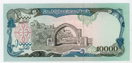 AFGHANISTAN : 10 000 AFGHANIS  -  NEUF - Afghanistan
