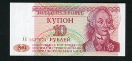 TRANSNISTRIA : 10 ROUBLES  -  NEUF - Other - Europe