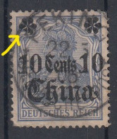 German Post Offices In China - 1905 Mi31 II, 10cents On 20pf, Broken Star Error (perf Damaged), Cat. Val.1500e - Gebraucht