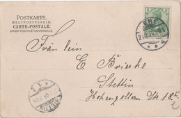 German Empire/DReich 1904 Card/Karte STEAMER/Dampfer With 5 Pf Stamp/Marken, LEHE Cancel/Stempel - Unclassified