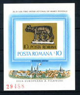 1978 ROMANIA BF 134a * - Blocks & Sheetlets