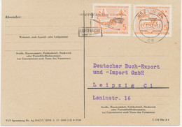 DDR 14.12.1957, Radfernfahrt (2 X) Als MeF A. Kab.-Postkarte M. Ersttag-Werbestempel "DEUTSCHE LUFTHANSA / LUFTFRACHT - Storia Postale