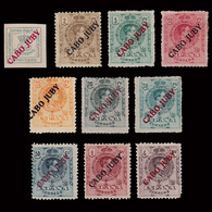 CABO JUBY.1919 Sellos España.10 Valores.MH Y MNH Edifil 5-10/12/14-16 - Cape Juby