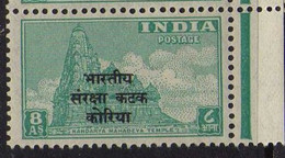 Inde (1953)  - Franchise Pour Les Troupes En Coree - Neufs** - MNH - Military Service Stamp