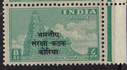 Inde (1953)  - Franchise Pour Les Troupes En Coree - Neufs** - MNH - Franchigia Militare