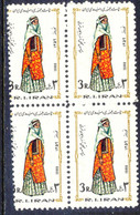 IRAN 1980, Iranisches Neujahr Postfr. Kab., ABARTEN: 3 R. 4-er-Block Beide Linke Marken Stark Verzähnt - Iran