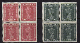 Inde (1978-81)  - Service - Colonne D'Asoka - Neufs** - MNH - Francobolli Di Servizio