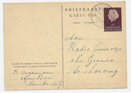 NNG 1957 7ct Postkaart G2 Binnenlands Gebruik MANOKWARI Naar SORONG (SN 69) - Nouvelle Guinée Néerlandaise