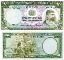 Portuguese GUINEA 50 Escudos 1971 P 44  UNC - Guinea