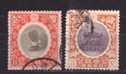 Japan / Japon / Nippon 123 & 124 Used (1915) - Oblitérés