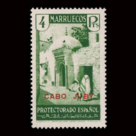 CABO JUBY.1935-36.Sellos Marruecos.Habilitados.4p.MNH Edifil.76 - Cape Juby