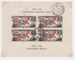 Sowjet-Unie Jaar 1947 Michel-cat. Blok 6 Gestempeld - Autres & Non Classés