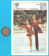 IRINA VOROBIEVA & IGOR LISOVSKY Russia - Figure Skating (Yugoslav Card Svijet Sporta) Patinage Artistique Eiskunstlauf - Figure Skating