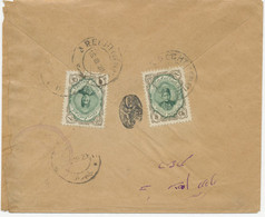 IRAN 1920, Schah Ahmed Ghadsar 3 Ch. (2 X) MeF A. Pra.-Zensur-Bf Von RECHT N. TEHERAN - Irán