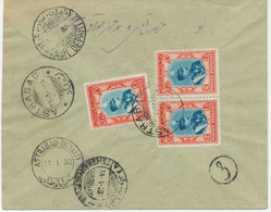 IRAN 1929 Reza Schah Pahlavi Im Zierrahmen, 2 Ch Rot/grünblau (3 X) Als MeF A. Kab.-Brief Von ASTRABAD N. YEZD - Iran