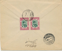 IRAN 1929, Schah Reza Pahlevi 3 Ch. (2 X) Selt. MeF A. Kab.-Bf M. Original-Inhalt N. Teheran - Irán