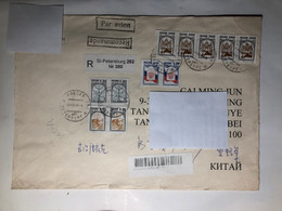 Russia Posted Cover With Stamps - Lettres & Documents