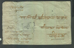 Nepal Registered Cover One Stamp Removed Condition As Per Scan - Népal