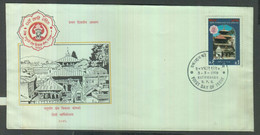 Nepal FDC - Népal