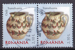 Rumänien Marke Von 2007 O/used (waagrechtes Paar) (A2-4) - Gebruikt