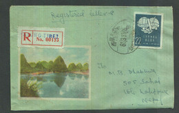 China PRC Tibet Registered Cover To Nepal - Covers & Documents