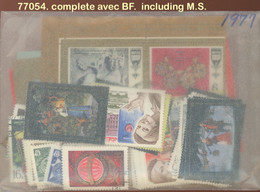 1977.  Soviet Complete Year Set Ø. CTO. Avec Les Blocs. With M.S. - Años Completos