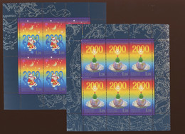 1999. Kleinbogen New Year    Yvert 6444-6445. **. Yvert Cat. 38-euros - Unused Stamps