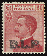 ITALY ITALIA REGNO 1922-23 60 C. B.L.P. (Sass. 11) LEGGERA OSSIDAZIONE * ED OFFERTA! - Timbres Pour Envel. Publicitaires (BLP)